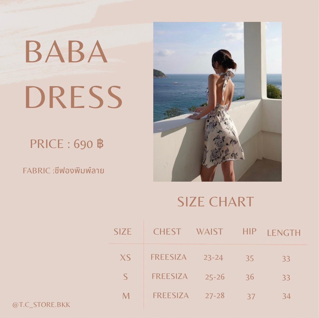 🌊Baba Dress 🌊